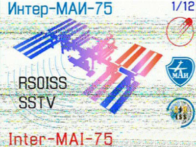 ISS SSTV-Bils